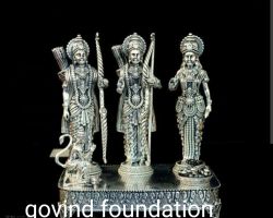 Silver Ramdarbar idol 6 inches pure silver Ramdarbar statue