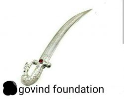 Silver Sword for gift 18 inches pure silver Talwar Chandi ki Talwar