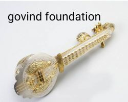 Silver Veena with gold polish 10 inches chandi ki Veena