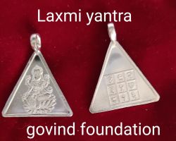 Laxmi yantra Locket in Silver pyramid shape Laxmi yantra locket in pure silver