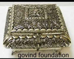 Silver box 6×5 Silver box for Dryfruit and paan box in pure silver