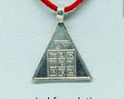 Silver Guru yantra Locket Triangle shape Numerology Yantra Guru yantra Locket