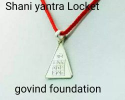 Silver Shani yantra Locket Numerology Shani yantra Locket Triangle shape in pure silver