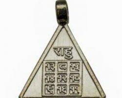 Silver Rahu yantra Locket Triangle shape Rahu yantra in pure silver