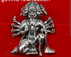 Panchmukhi Hanuman idol in pure silver 2 inches Panchmukhi Hanuman Murti