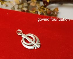 Pure silver Punjabi Sikh khanda Locket Symbol of vahe guru ji pendant