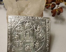 Silver Navgrah yantra 2.5×2.5 inches Chandi ka navgrah yantra