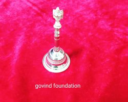 Silver Pooja Bell Silver ghanti 9cm Chandi ki ghanti