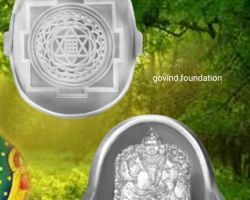 Kuber Yantra Ring in pure silver