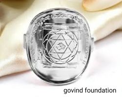 Silver Gayatri yantra Ring Gayatri yantra Ring in pure silver