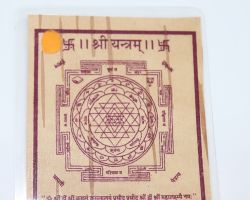 Shriyantra on bhojpatra shree yantra on bhojpatra shri yantra