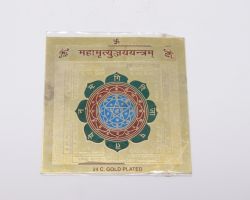 Mahamritunjaya yantra gold plated enerziged mahamrityunjay yantra