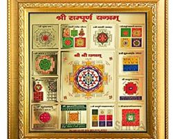 Sampurn  yantram wooden framed shrisampurn yantram sampoorn  copper  7×7