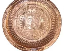 Copper Pooja thali 6 inches Copper plate