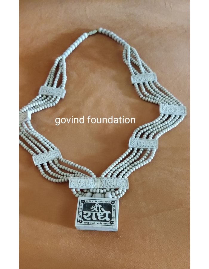 Tulsi haar design Clearance