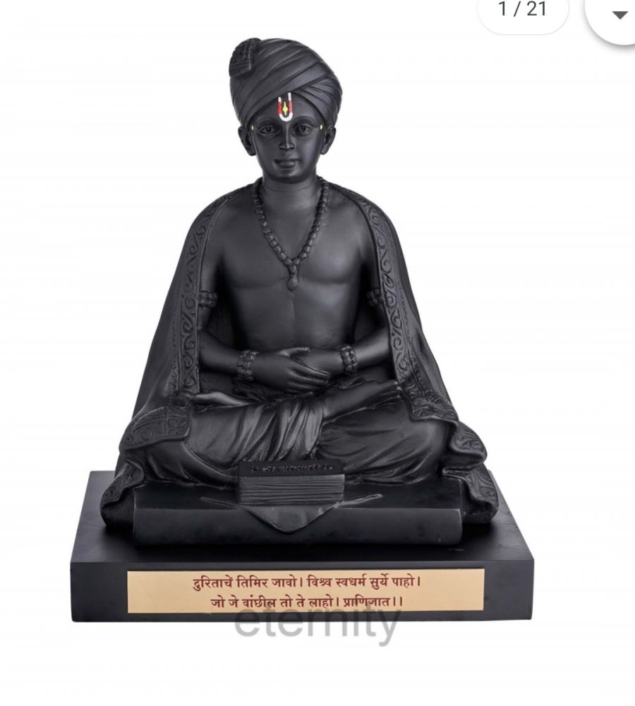 Vitthal idol sitting Vitthal sitting statue black