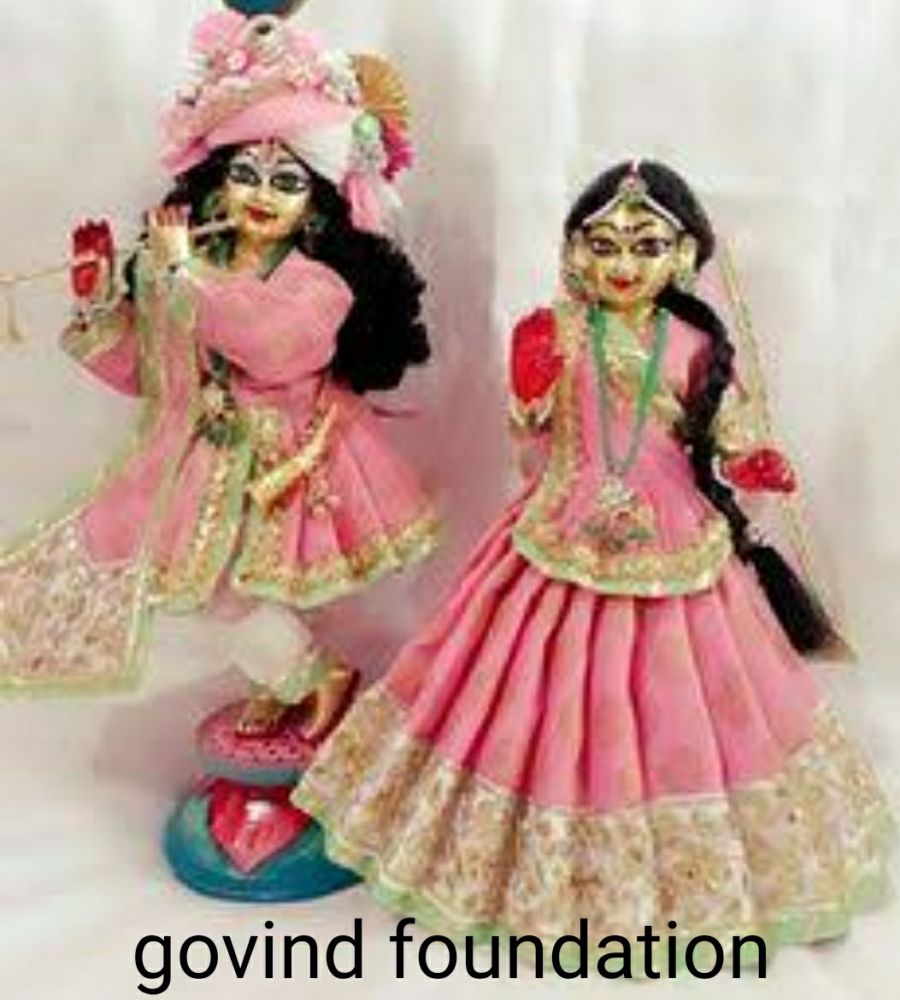 Radha Krishna dress gota Patti border pink Radha Krishna poshak