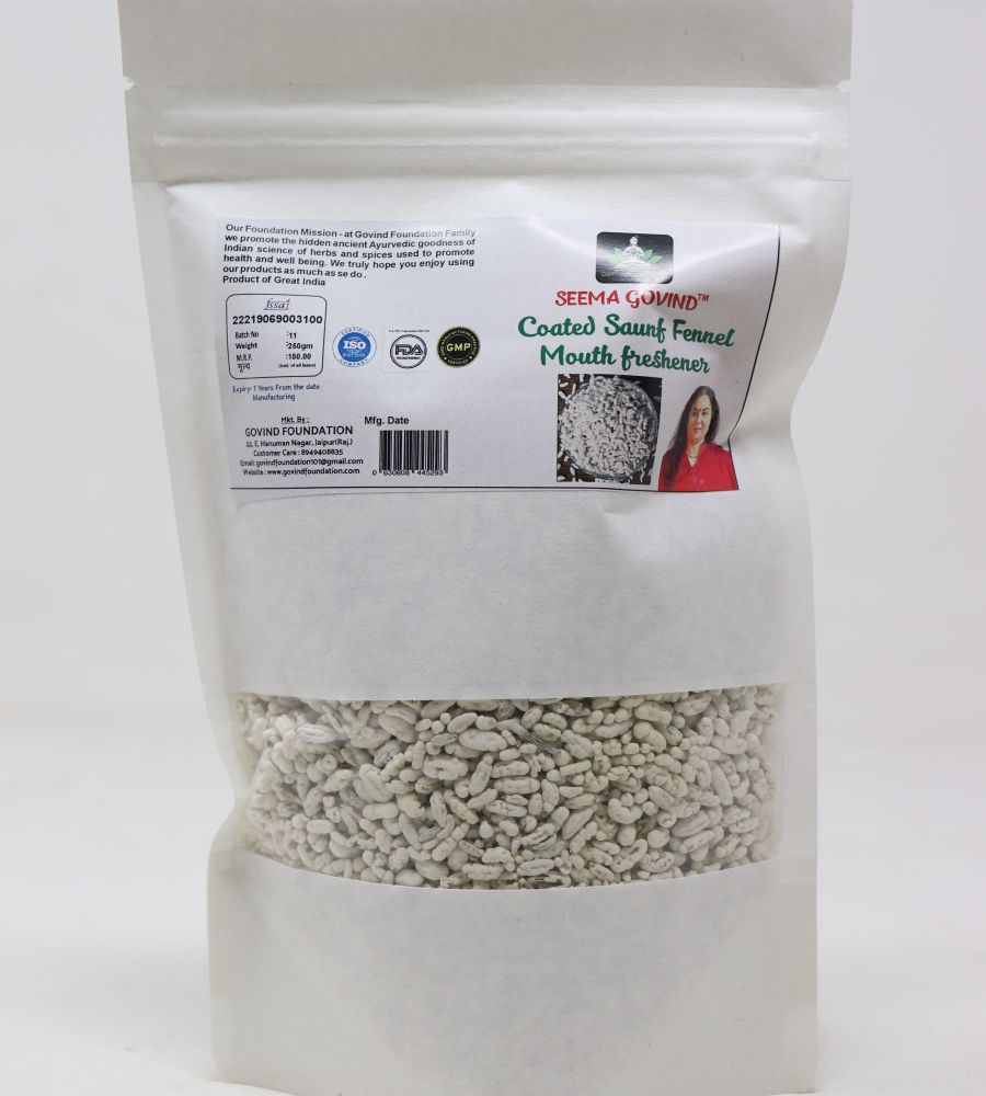 Coated sonf mint sonf mouth freshener250 GM