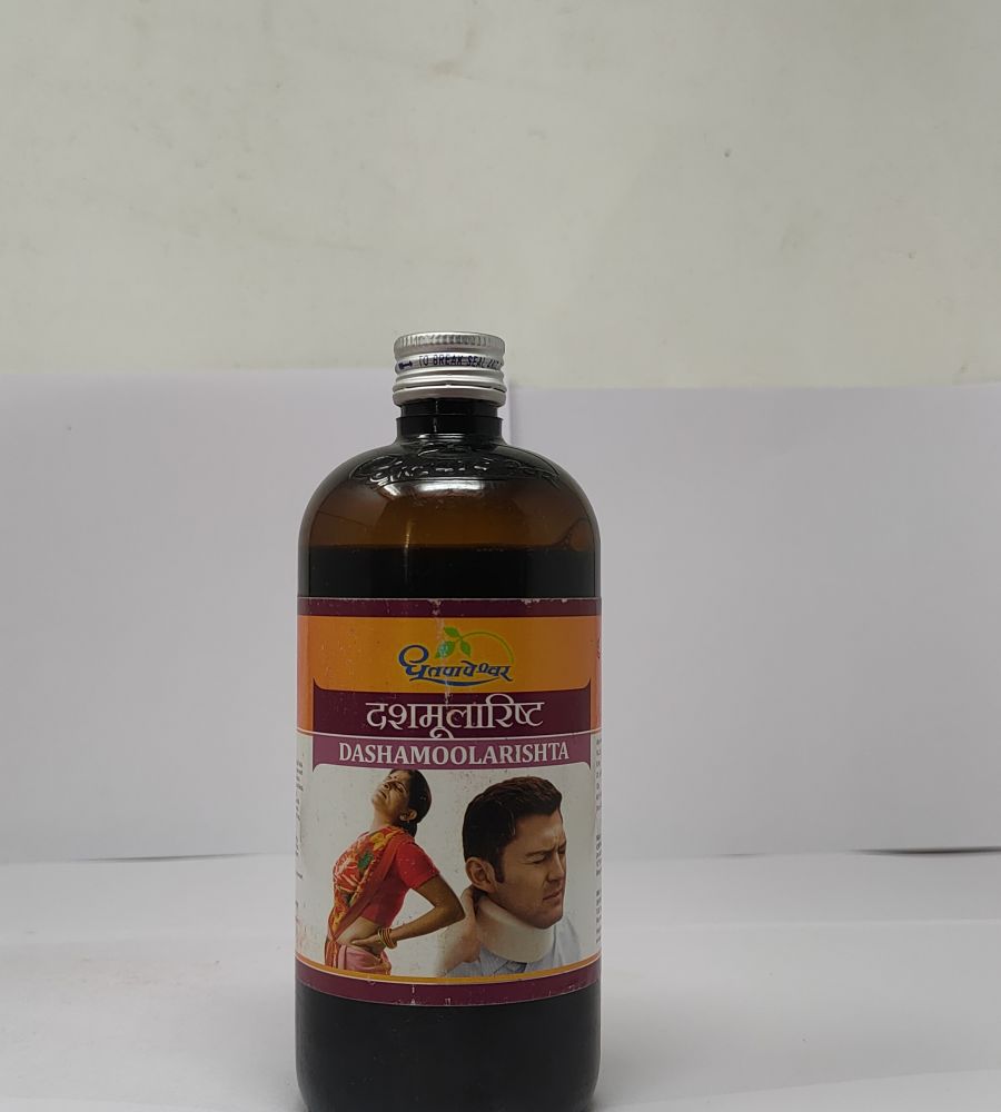 Dashamoolarishta Syrup