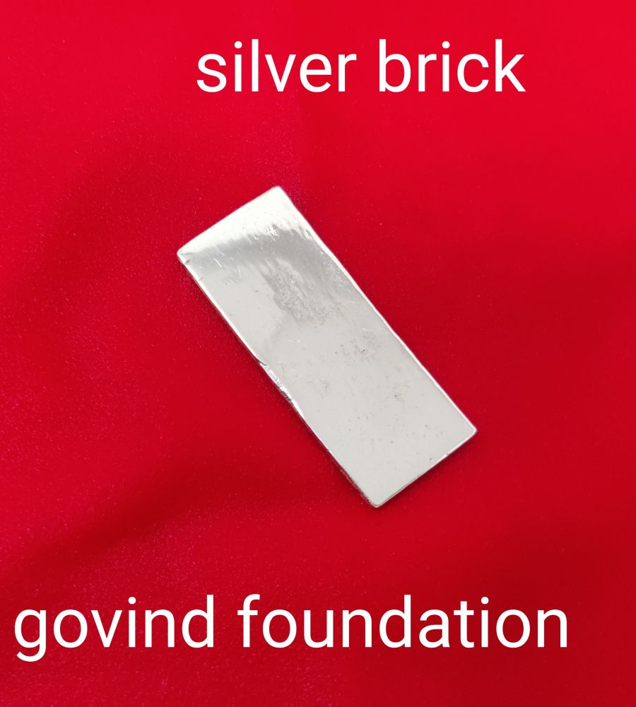 Pure silver brick 20gm silver brick 5×2.5 cm chandi ki int