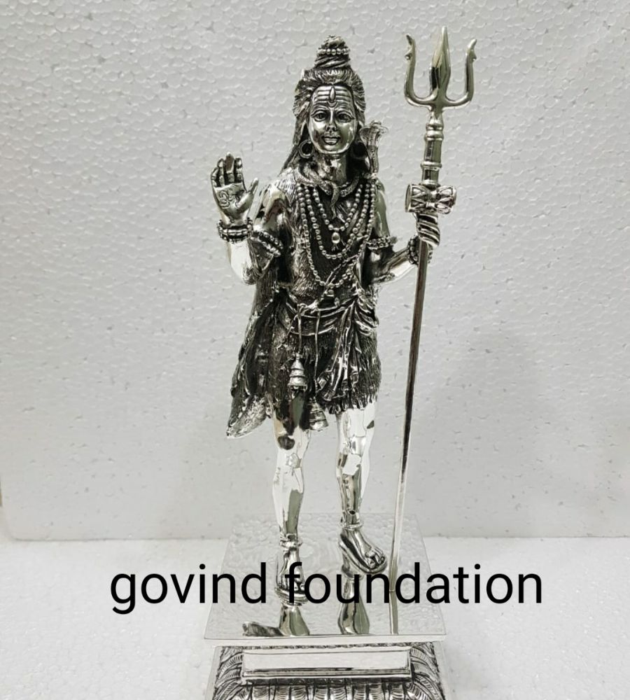 Silver Shiva idol standing 10 inches pure silver Shiva statue